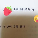 [19] 자기 <b>워너비</b> 몸매 여자연예인 말하자