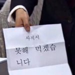 [댓글부탁해] 오늘 트렌치코트 입으면 <b>에바</b>?