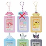 [NCT즌] 해찬 산리오 모에화 뭐라고 생각함??