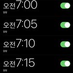 [드루와] 나 알람<b>설정</b> 해둔거 보셈 ㅋㅋ