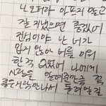진짜 세상에 <b>꼬막눈</b> 아닌사람은 많은데