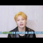 [빅톤] ㅋㅋㅋㅋㅋㅋ아니