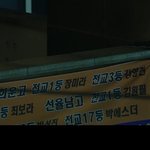와 미쳤다 이거 ㅋㅋㅋㅋㅋㅋㅋ