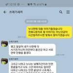 [꼭조언부탁] 법조  <b>노무</b>관련분들도와주세요