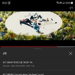 [NCT] 굿모닝<b>송</b>으로 붐붐붐부무ㅜ붐붐붐붐