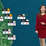 주말 전국 반짝 강추위…휴일 중부 폭설