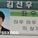 [드루와] 투바투 진짜 이상해