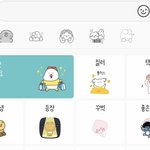 [드루와] 너네 카톡 임티 정액제 <b>사셈</b>