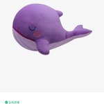 [방탄소년단] <b>코레</b>ㅔ품절이네