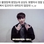 [NCT즌] 덕준이 기.<b>여</b>.<b>워</b>.