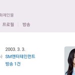 [댓글부탁해] 라미 <b>sm</b>안<b>나감</b>?