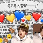 [드루와] 얘들아 너네 본진 캐해석 짤 좀 주라