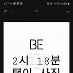 [방탄소년단] 텽이 화장받는 짤있으신분...ㅠ