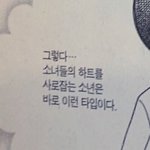 여자들앙 너네 손가락