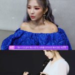 [모두드루와] <b>소연이</b>가 말하는 한, 화 모티브가 된 슈화