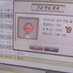 [TXT] ㅅㄷ) 553