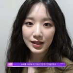 슈화 <b>냉미녀</b> 느낌 사진 좀주라