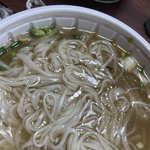 야 <b>쌀국수</b> 양 ㅈㄴ 많아 ㅋㅋㅋ