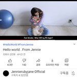 제니 유튜브 <b>채널</b> 만들었다