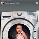 킴카다시안네 집 <b>LG</b> 세탁기 쓰네