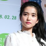 사서함 110호의 선물 가상캐스팅