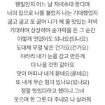 얘들아 <b>조리</b>퐁라떼 어떤 카페에 파는거였지