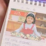 [댓글부탁해] <b>유</b><b>딩</b>시절 장원영 뭔가 추사랑