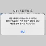 미니카드,<b>카카오</b>뱅크 쓰는애들 들어와줘