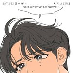 라일락200%보는애잇냐