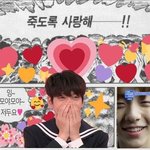 [TXT] 수빈이 이 <b>캐해</b>짤
