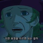 [ㅈㄱㄴ] 저번주에 엽떡먹으려고했는데 못먹어ㅛ거덩