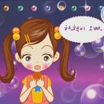 [NCT즌] 우리 혁이<b>오빠님</b>