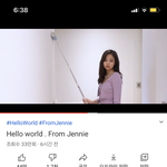 <b>우와</b> 제니 유튜브 시작했나봐