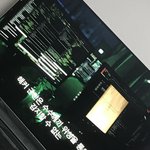 [ㅈㄱㄴ] <b>시위자</b> 100만명 모여있어서