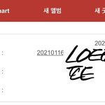 [빅톤] 최종. 진짜 최종