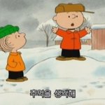 [댓글부탁해] 짝남한테 어떻게 티내??모솔도와줘