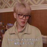 변백현 일본어 하는 거 <b>지대</b> 귀엽다