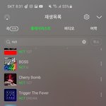 엔시티 노래 추천좀