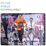 [NCT] 즈니들 이거 개웃겨ㅠㅠㅡ