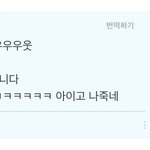 [방탄소년단] <b>진</b>짴ㅋㅋㅋㅋㅋㅋㅋㅋㅋㅋㅋ