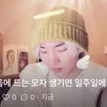 브이앱 오는 <b>신박</b>한 이유