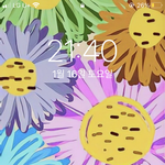 [NCT] <b>재민</b>이 배경화면 손민수