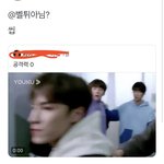 파항항 <b>저항</b> 없이 빠개는중