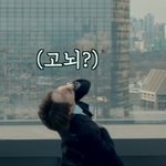 [NCT즌] 런우성 이 <b>말</b> 왤캐웃기지ㅋㅋㅋㅋㅋㅋ
