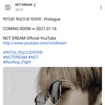 [NCT] ㅋㅋㅋ 진짜 수많은 시즈니들이 기대했던 자컨이고