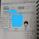 예비고3스카이 쌉가능?