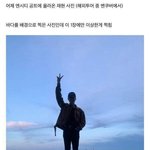[모두드루와] <b>정재현</b> 이거 진짜 귀신임?