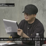 <b>Yg</b> 보석함 보는데 양현석 진짜