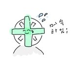 우리 팬톡 <b>모에</b>화 대표
