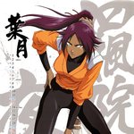 [요루<b>이치</b>] 요루<b>이치</b>